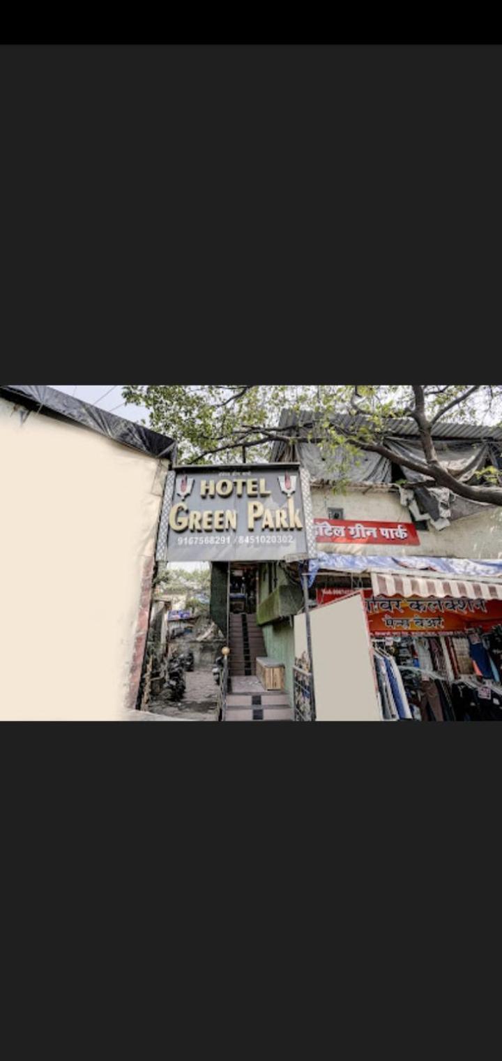 Hotel Green Park Βομβάη Εξωτερικό φωτογραφία